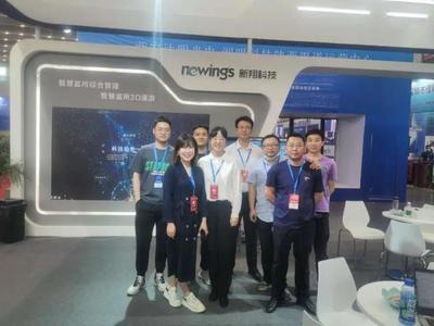 新翔科技智慧監(jiān)管全線產(chǎn)品精彩亮相2021西安安博會