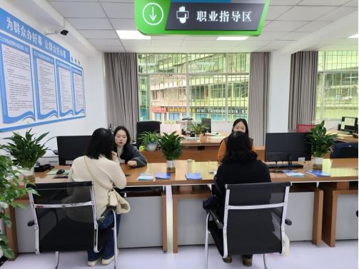 宣漢縣 以信息技術(shù)為引擎，穩(wěn)步推進(jìn)零工市場規(guī)范化建設(shè)