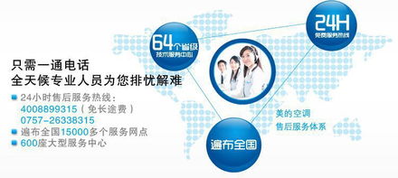 網(wǎng)購利器 信息技術咨詢服務助力商品比價與參數(shù)優(yōu)化