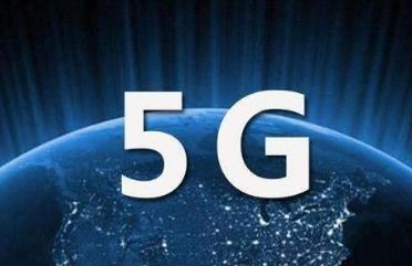 30的深意與5G通信技術(shù)服務(wù)的最新報(bào)道綜述